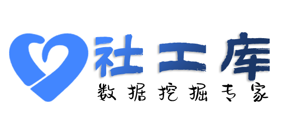 立刻查学历